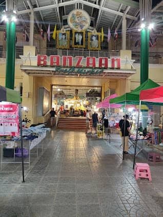 Banzaan Fresh Market photo 6