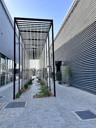 Alserkal Avenue photo 4