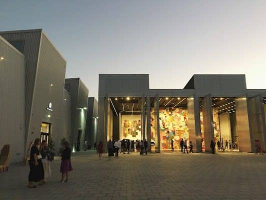 Alserkal Avenue photo 2