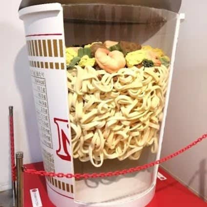 Cup Noodles Museum Osaka Ikeda photo 2