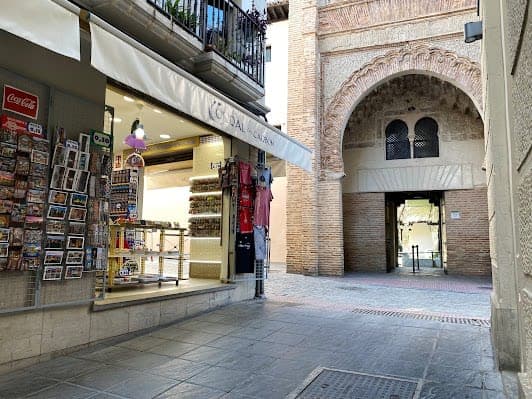 Corral del Carbón
