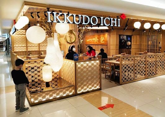 Plaza Indonesia