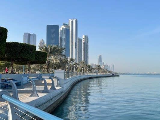 Corniche Beach photo 7