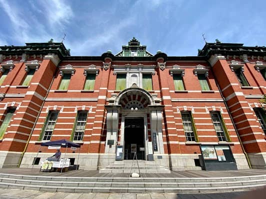 The Museum of Kyoto photo 7