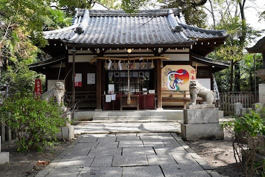Yasui Shrine