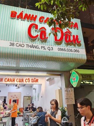 Street Food Man photo 3