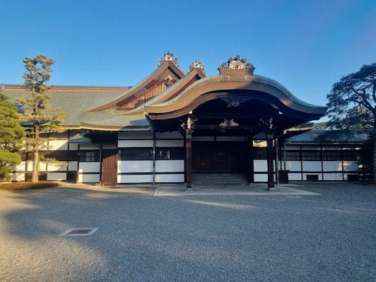 Kyoto Sento Imperial Palace