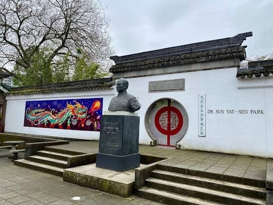 Dr. Sun Yat-Sen Classical Chinese Garden photo 4