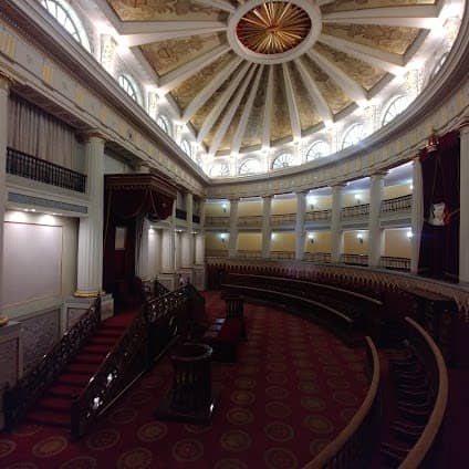 National Palace photo 4