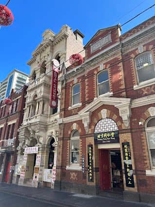 Chinatown Melbourne photo 4