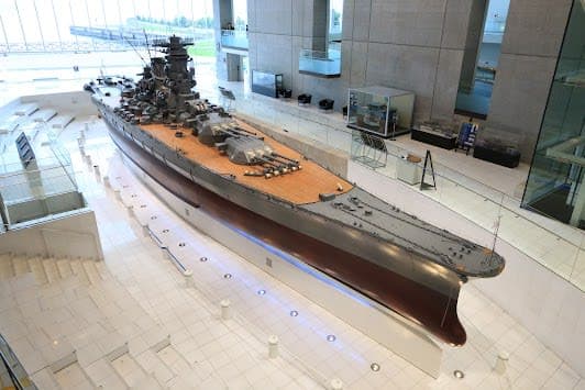 Yamato Museum (Kure Maritime Museum)
