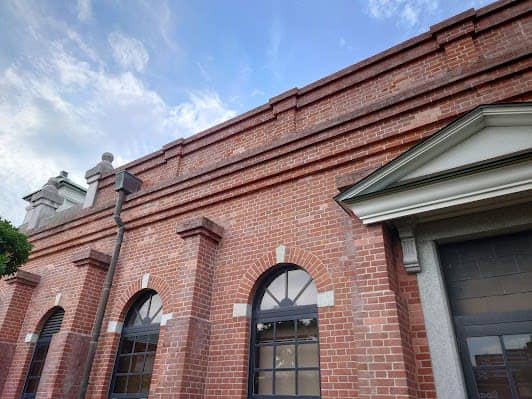 Hiroshima City Museum of History and Traditional Crafts photo 2
