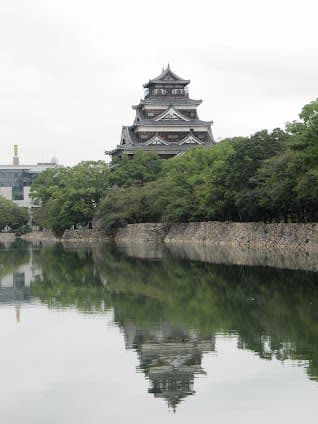 11 days in Hiroshima & Tokyo & Kyoto, Japan: itinerary with Top attractions and Nature and outdoor and Hidden Gems itinerary cover
