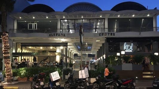 Glyfada Center