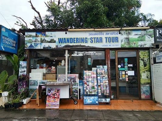 Wandering Star Tour