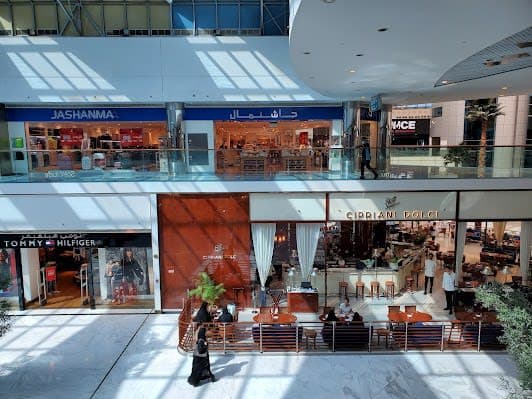 Marina Mall Abu Dhabi