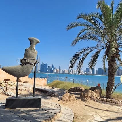 Emirates Heritage Village photo 7