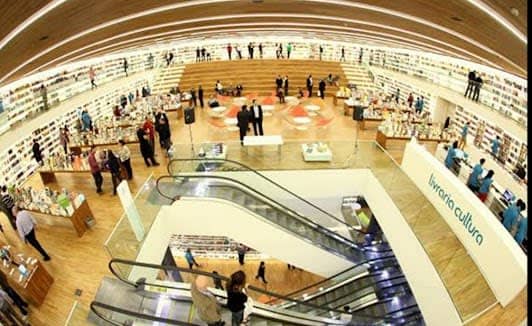 Iguatemi Shopping photo 2
