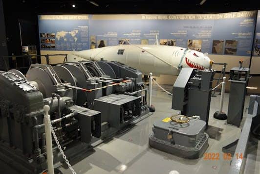 Japan Maritime Self-Defense Force (JMSDF) Kure Museum photo 4