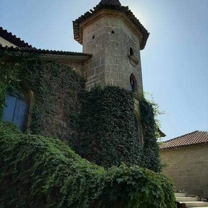 Quinta da Aveleda photo 3