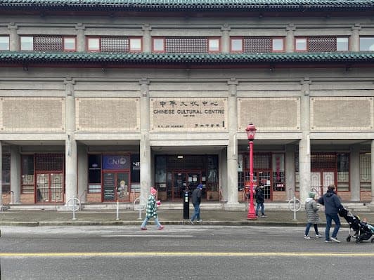 Chinese Cultural Centre Museum
