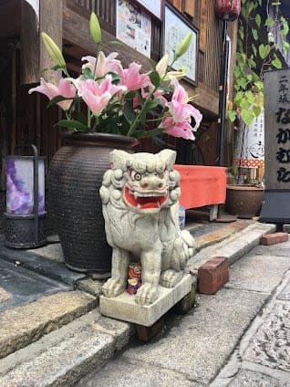 9 days in Kyoto & Hiroshima, Japan: itinerary with Top attractions and Nature and outdoor and Hidden Gems itinerary cover