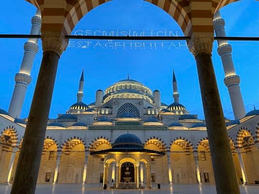 Grand Çamlıca Mosque photo 5