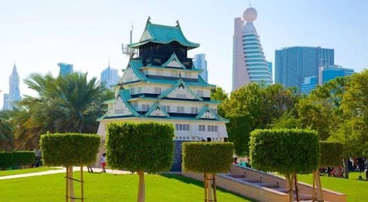 Zabeel Park photo 4