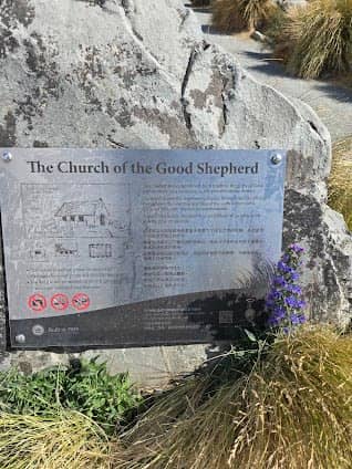 The Church of the Good Shepherd photo 5