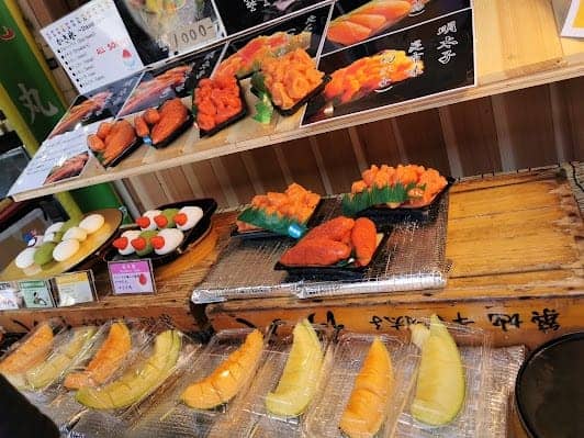 Fish Market Tsukiji Outer Market photo 2