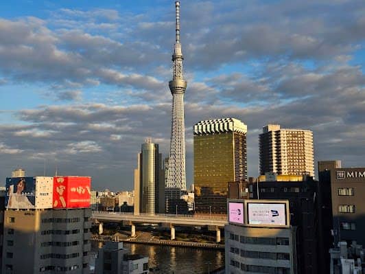 Asakusa Culture Tourist Information Center photo 3