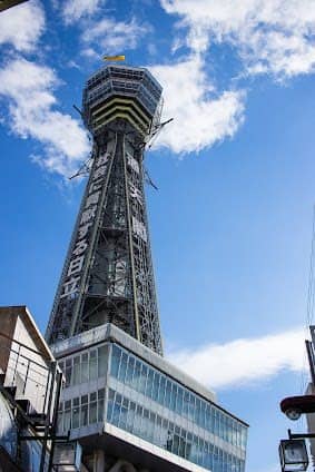 Tsutenkaku photo 3