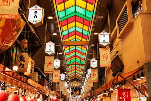 Nishiki Market photo 2
