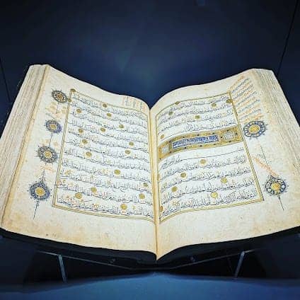 Turkish & Islamic Arts Museum photo 2