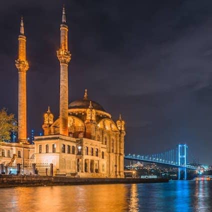 Büyük Mecidiye Mosque photo 2