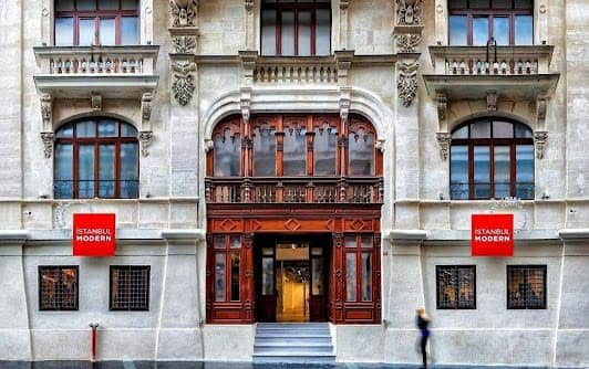 Istanbul Museum of Modern Art photo 2