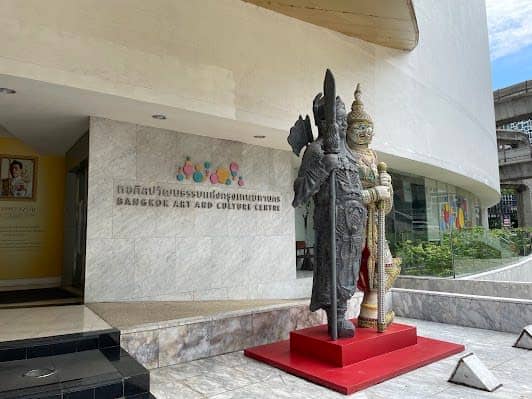 Bangkok Art & Culture Centre photo 6