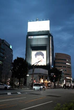 Akihabara Electric Town photo 6