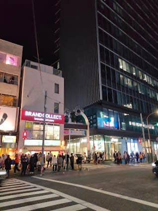 Takeshita Street photo 3