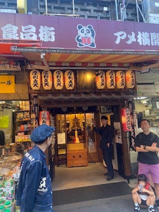 Ameyoko market photo 2