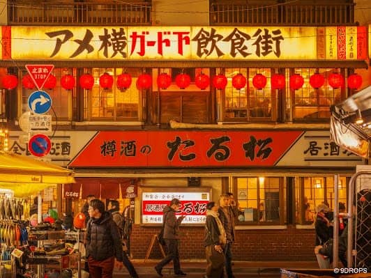 Ameyoko market photo 3
